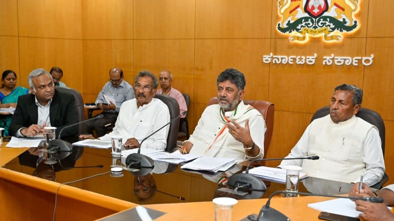 DK Shivakumar