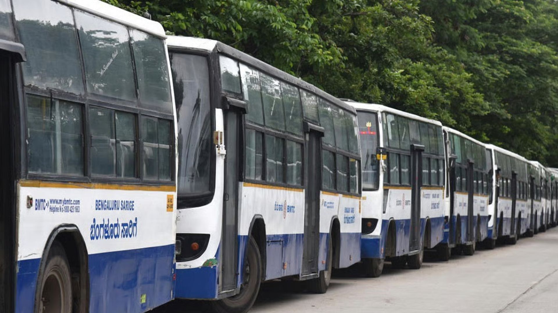 BMTC
