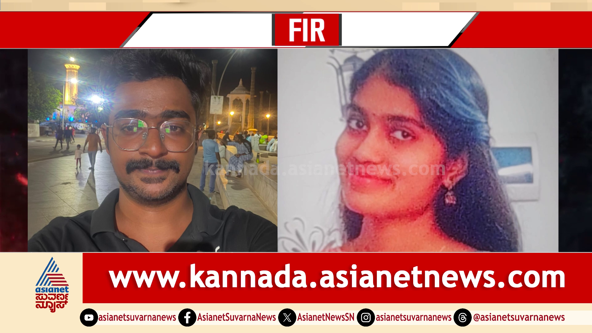 ಬೆಂಗಳೂರು ಮರ್ಡರ್ ಡೇ..! ಒಂದೇ ದಿನ 7 ಜನರ ಕೊಲೆ..! ಕುಟುಂಬ ಮತ್ತು ರಕ್ತ ಸಂಬಂಧಕ್ಕೆ ಬೆಲೆಯೇ ಇಲ್ವಾ..?