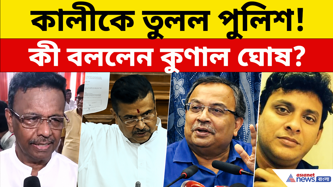 Taratala Update: ববি'র 'ডানহাত' এই কালী কে? কেন ভয় পেতেন সকলে? কতটা চিনতেন কুণাল ঘোষ?