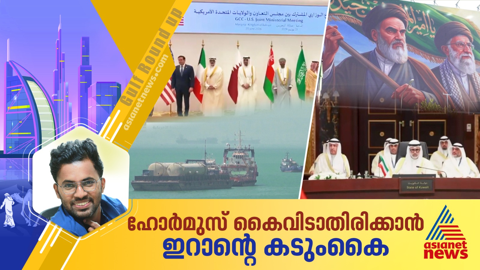കൂട്ടത്തോൽവി ഏറ്റുവാങ്ങി പ്രവാസി വിദ്യാർത്ഥികൾ; ഇരുളടഞ്ഞ ഭാവിക്ക് കാരണമായത് യുദ്ധം