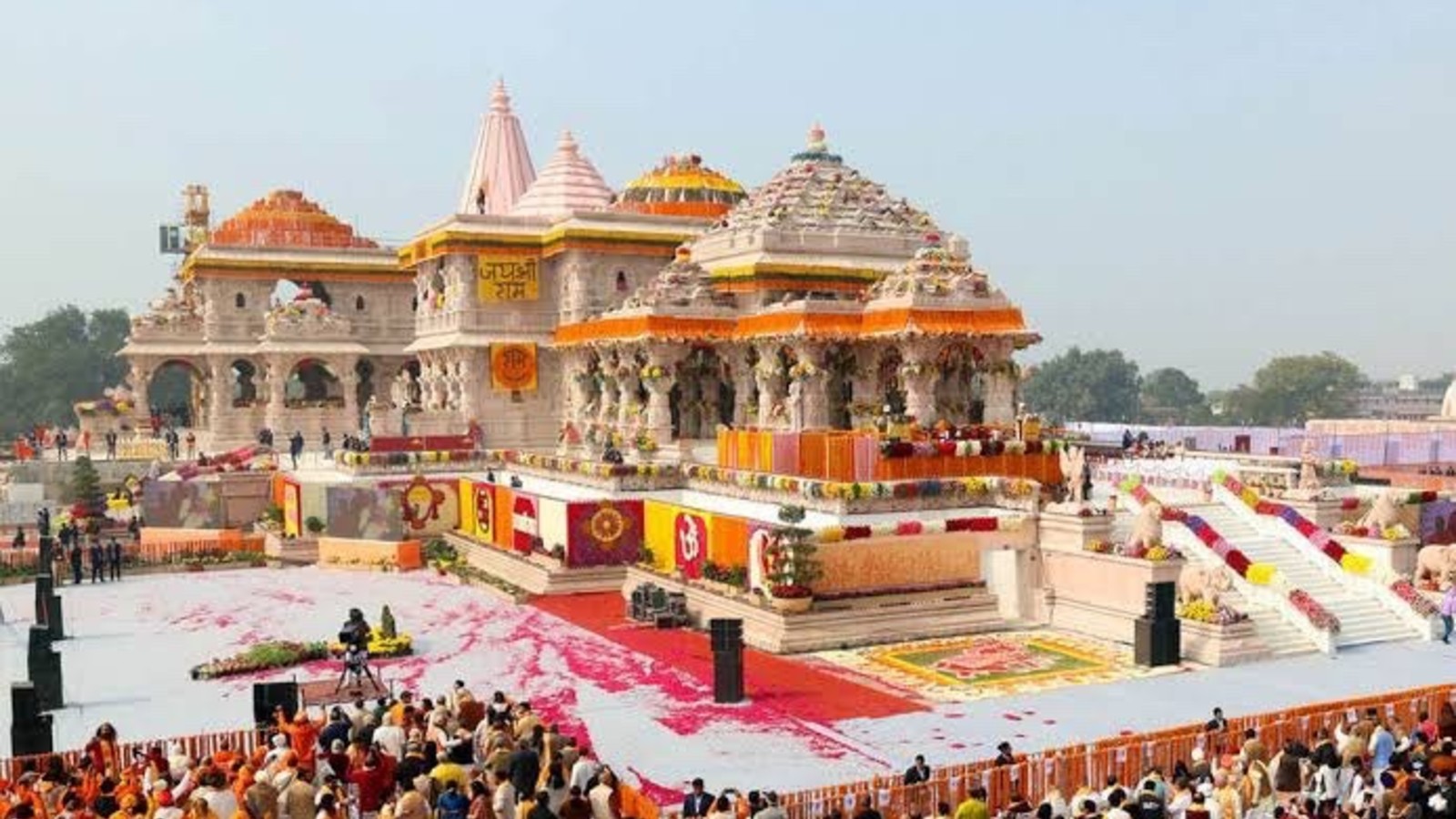 ram mandir  