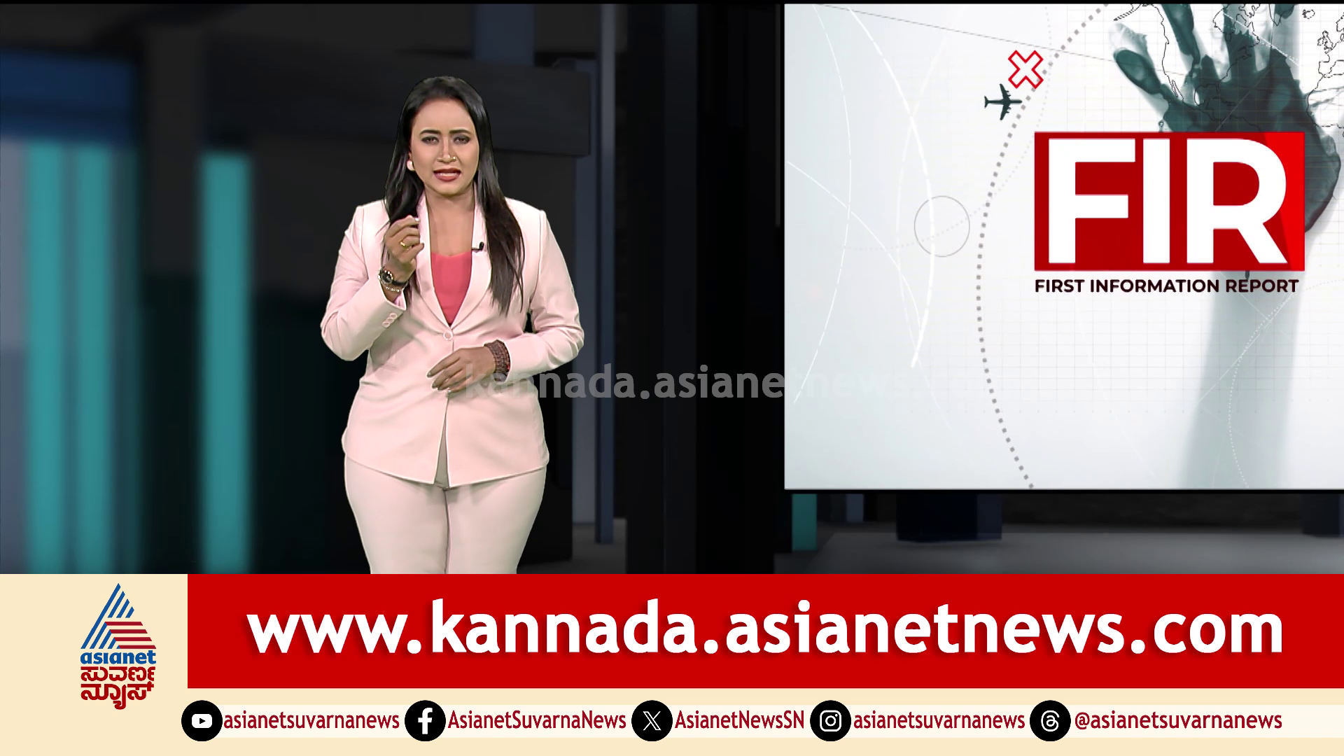 ನಿಧಿಯ ಅಸೆಗೆ ಹೋದವನು ಸೇರಿದ್ದು ಸಾವಿನ ಮನೆ;  ಅಲ್ಲಿದ್ದ ಹೆಲ್ಮೆಟ್ ಹೇಳಿತ್ತು ರಕ್ತದ ಕಥೆ