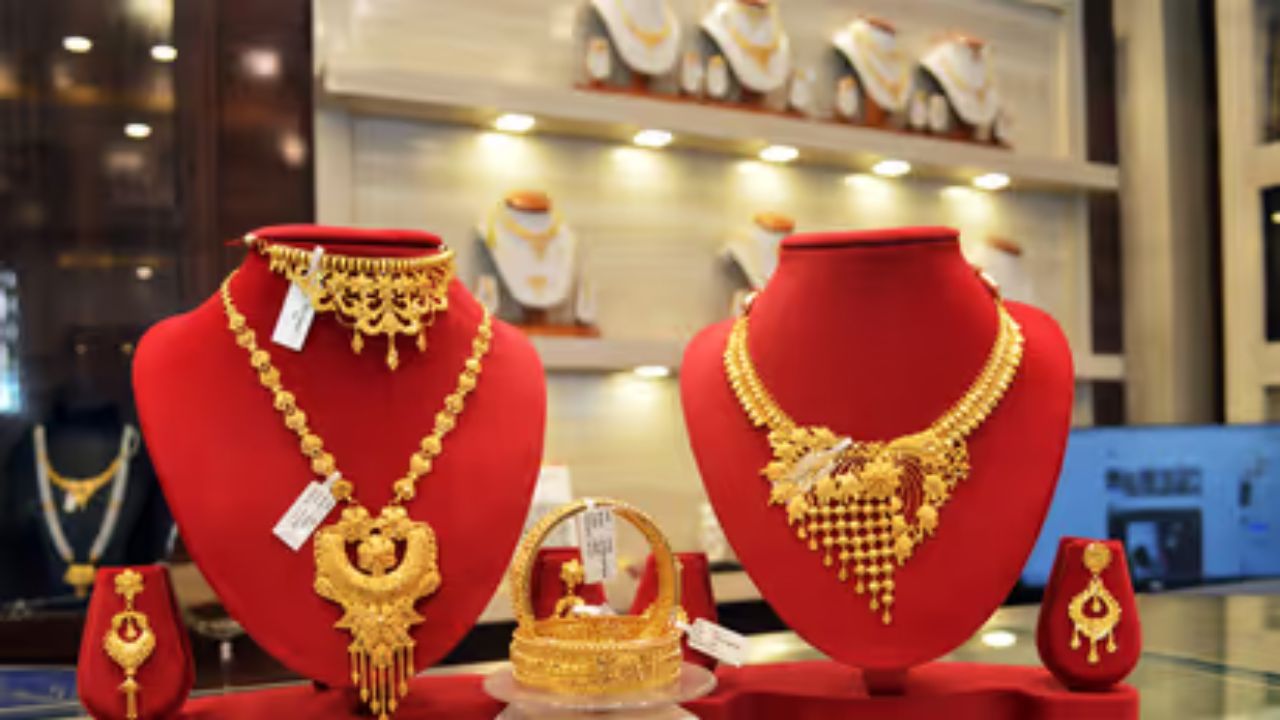 Gold, Silver Prices Today (July 15): Check Latest 22K, 24K Gold Rates and City-Wise Prices Across India