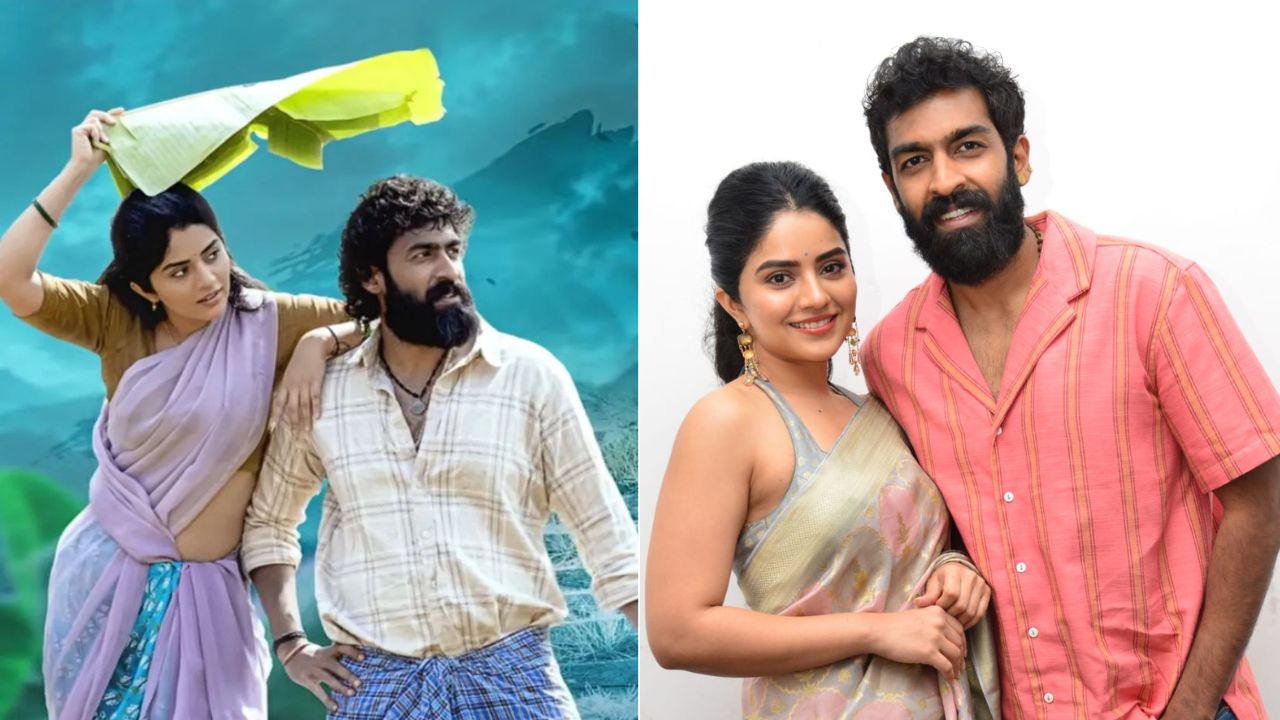 Vinay Rajkumar Gramayana