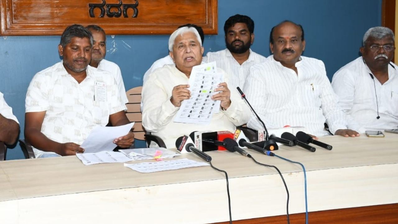 HK Patil