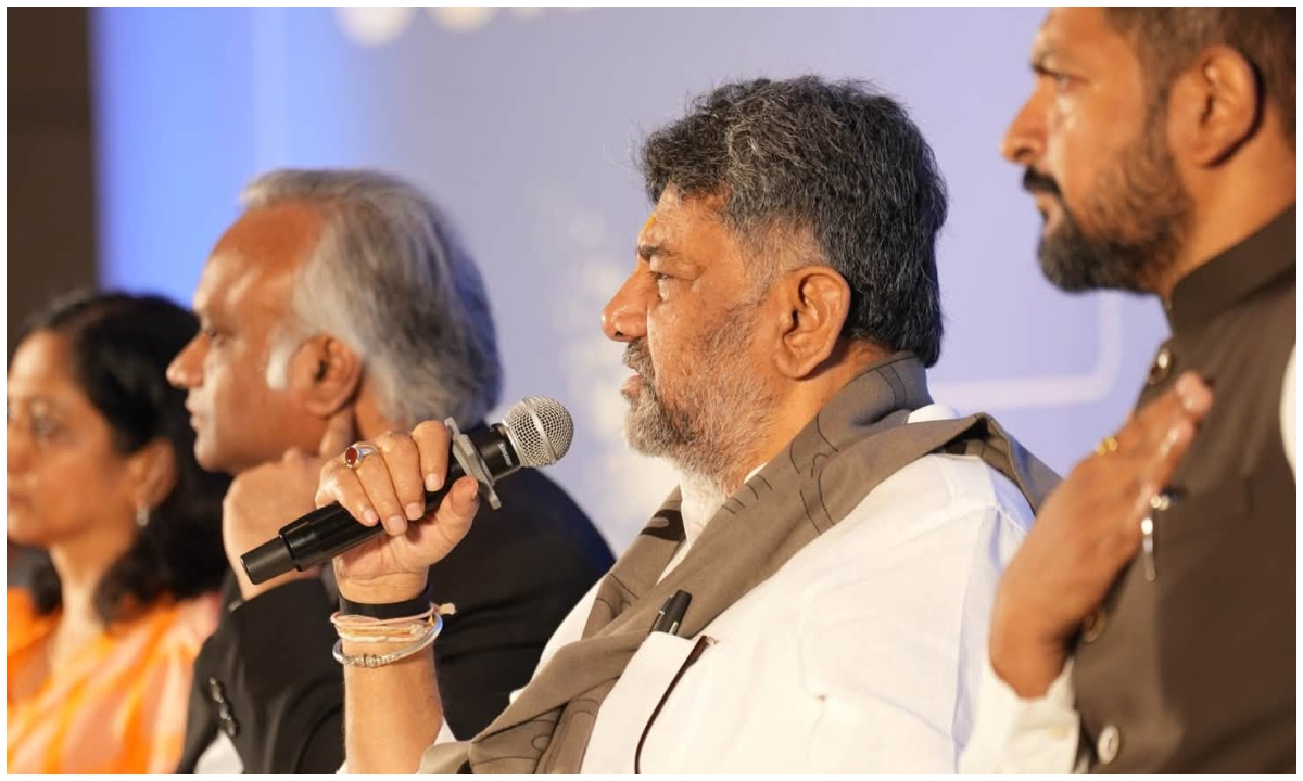 DK Shivakumar