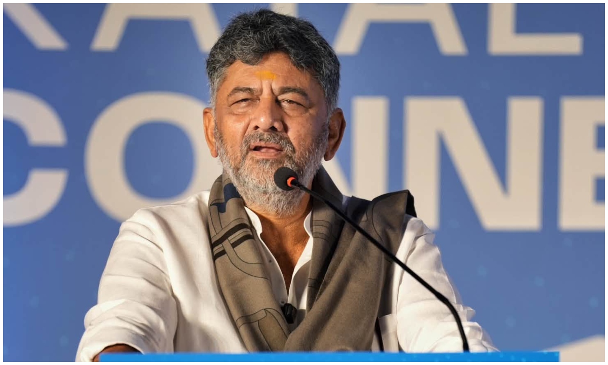 DK Shivakumar