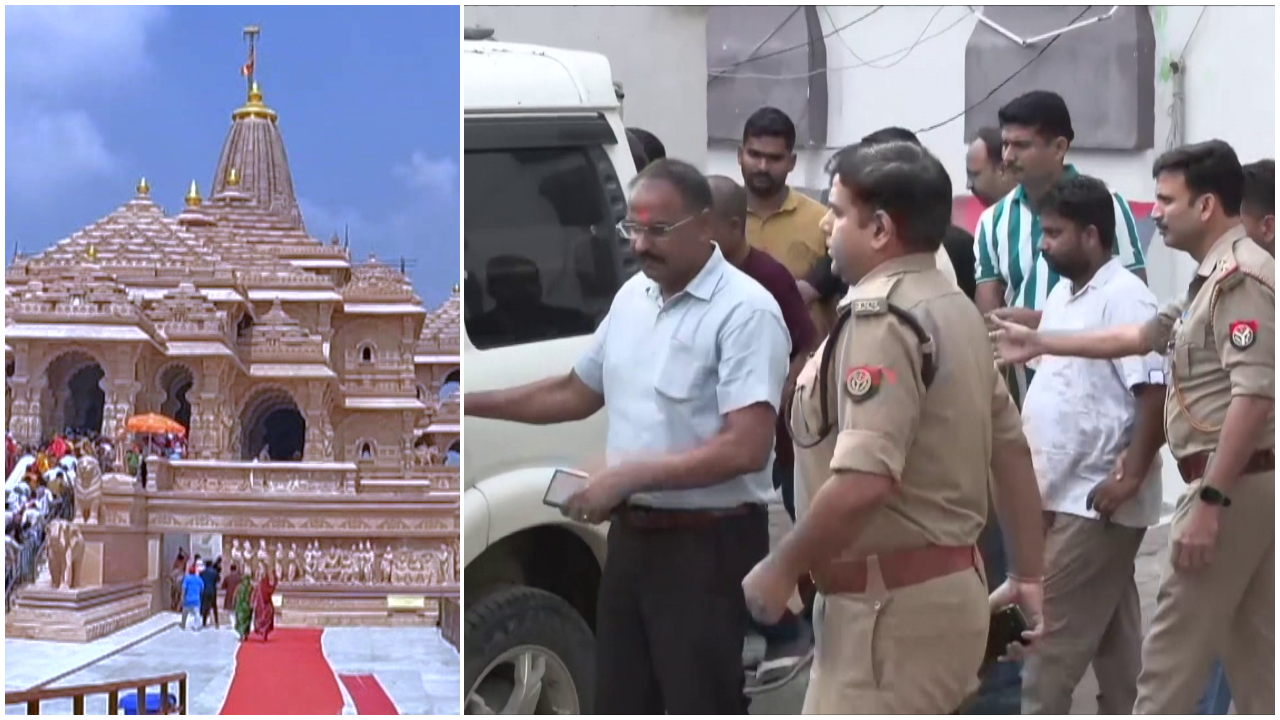 Ayodhya Scam