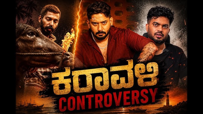 Raj B Shetty Film's karavali