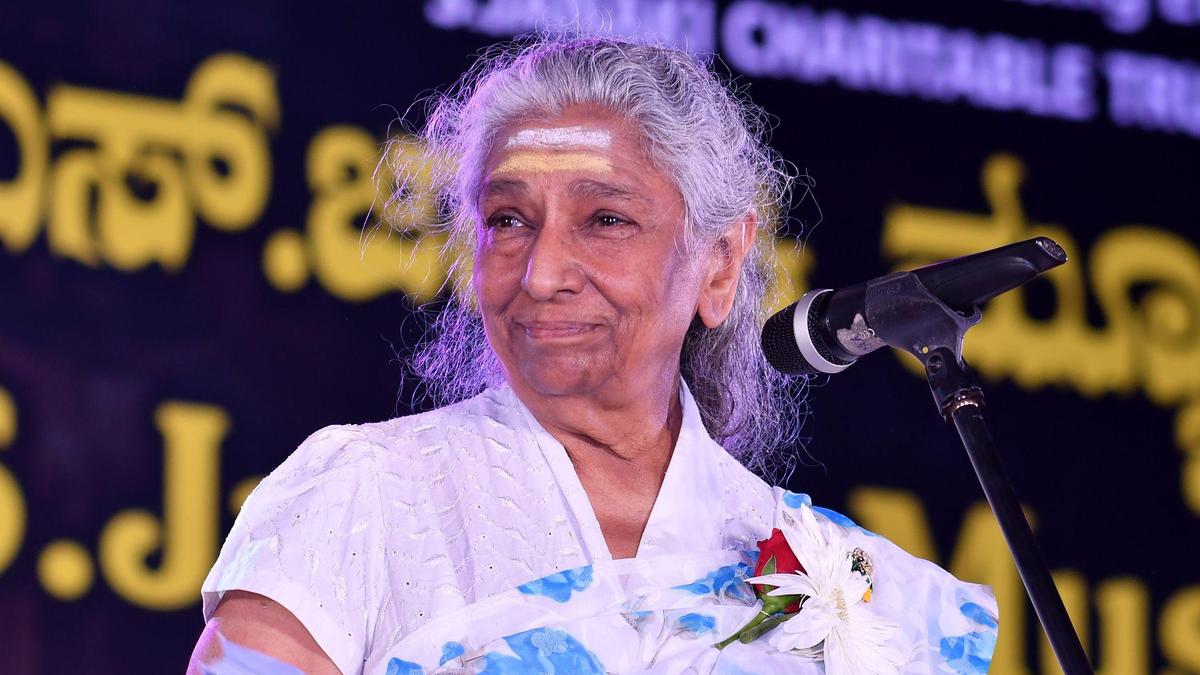 Janaki Awards