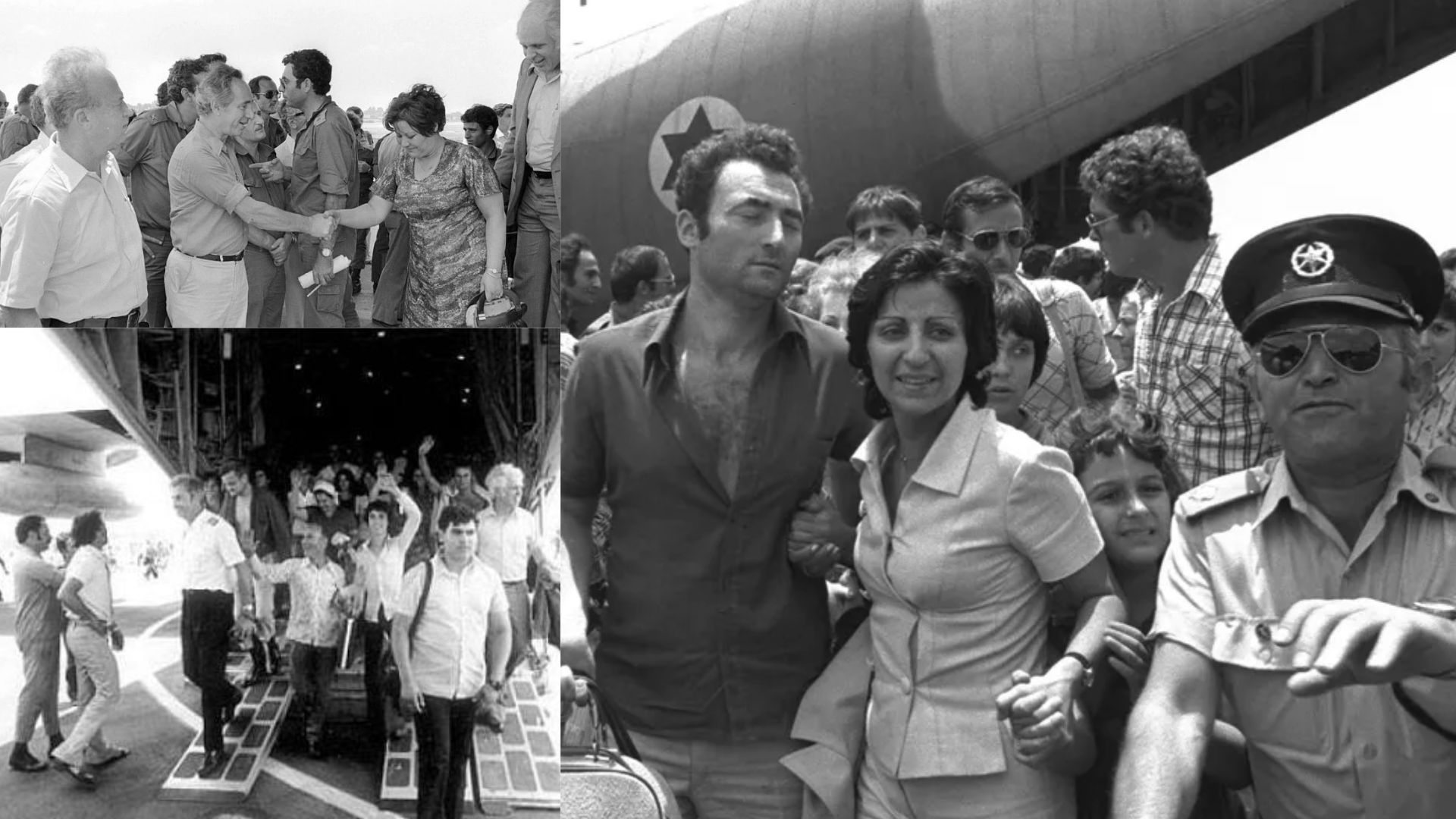 Operation Entebbe