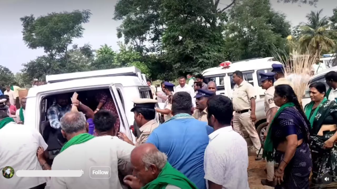 Bidadi Township Farmers Attack Govt officials