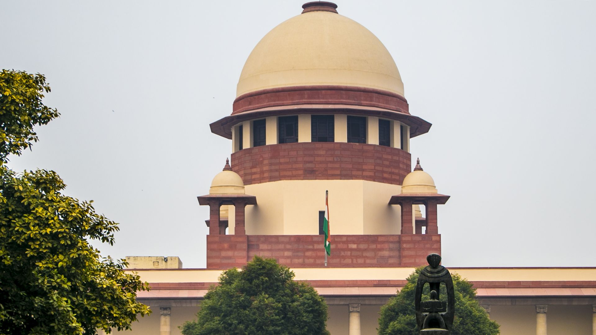 Supreme Court