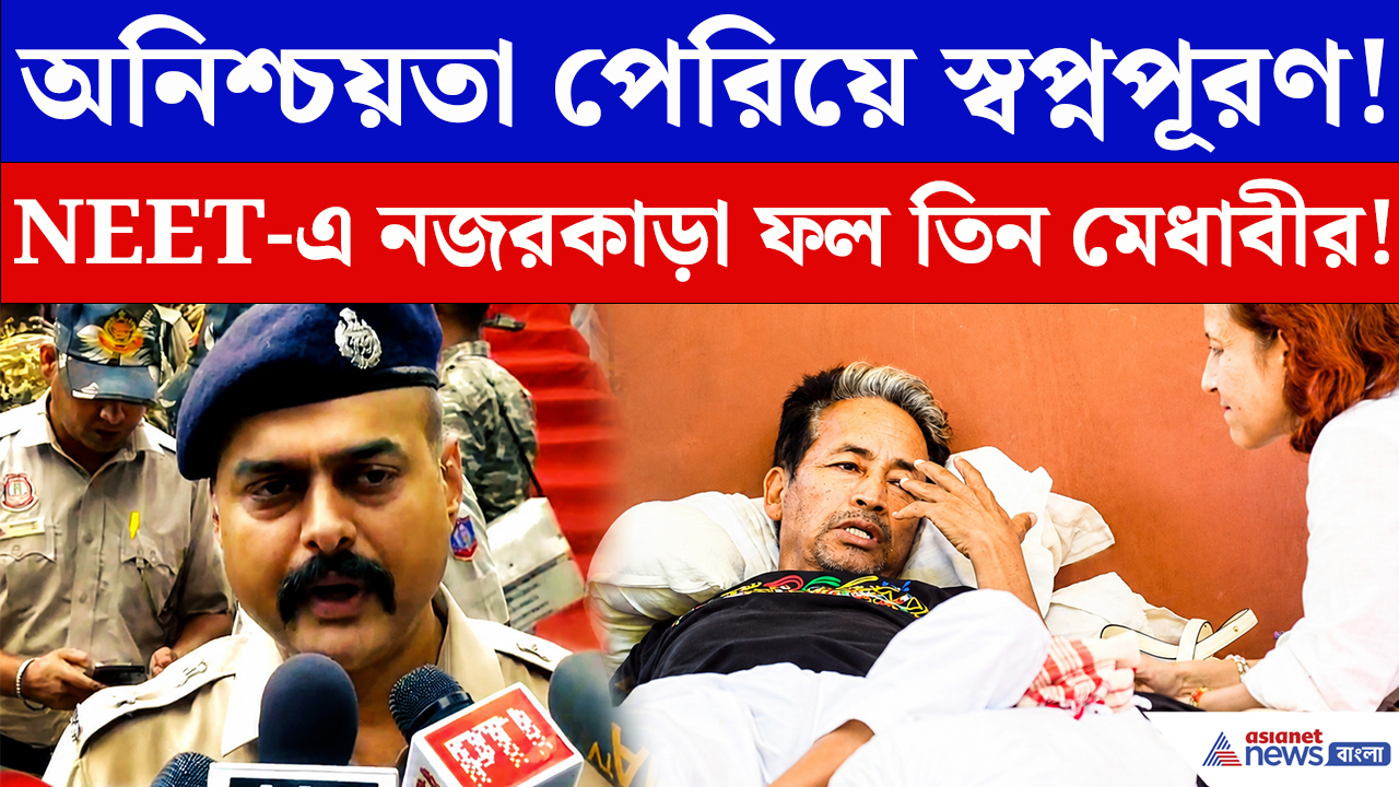 Sonam Wangchuk: সোনম ওয়াংচুককে কেন সরাল দিল্লি পুলিশ? সামনে এল বিস্ফোরক তথ্য