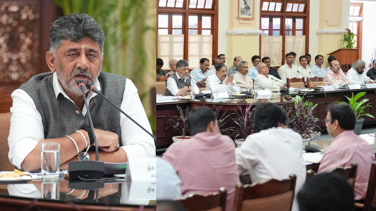DK Shivakumar