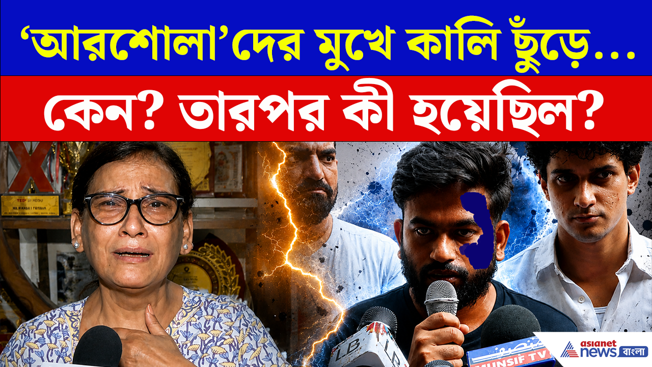 Barkha Trehan Ink Attack: 'আরশোলা'দের মুখে কালি ছুঁড়েছিলেন! কেন? তারপর কী হয়েছিল? কী বললেন বরখা?