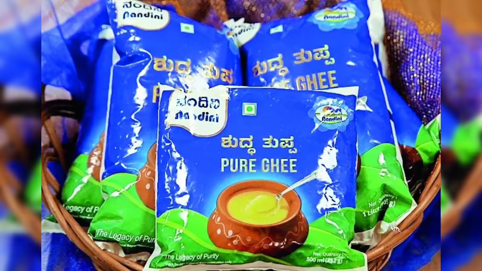 nandini Ghee