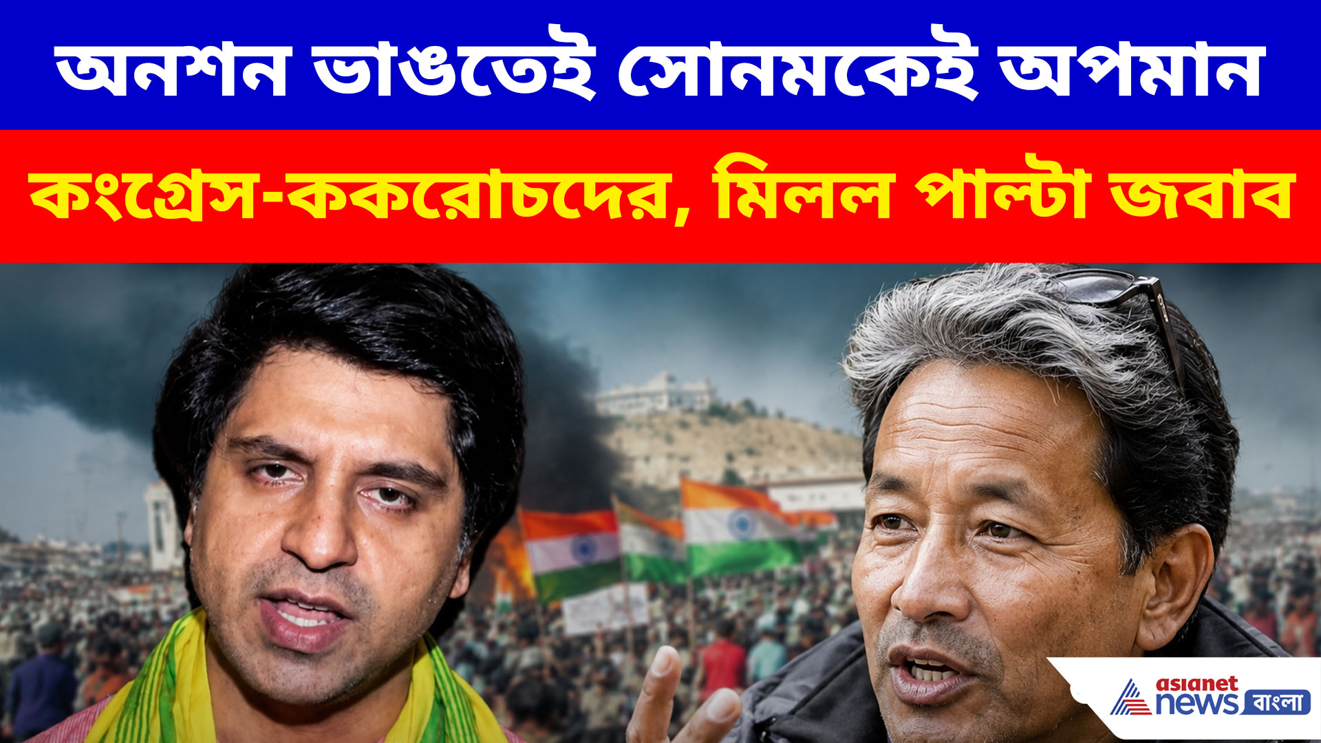 বিধানসভায় মমতা জমানার সন্ত্রাসের বিরুদ্ধে লড়াই নিয়ে আবেগে ভাসলেন শঙ্কর ঘোষের, ভাইরাল মন্ত্রীর ভাষণ