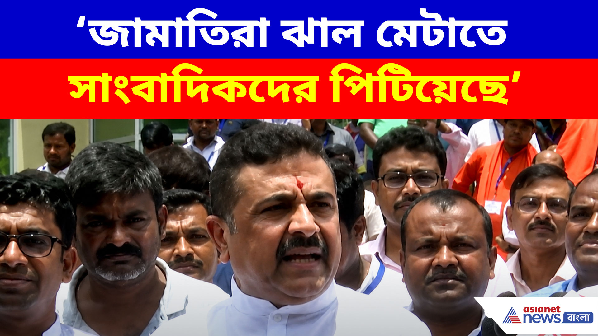 জামাতি, মৌলবাদি শক্তিরা ভারতকে দুর্বল করতে ধর্মতলায় হিংসা ছড়ায়, হুঙ্কার CM শুভেন্দুর