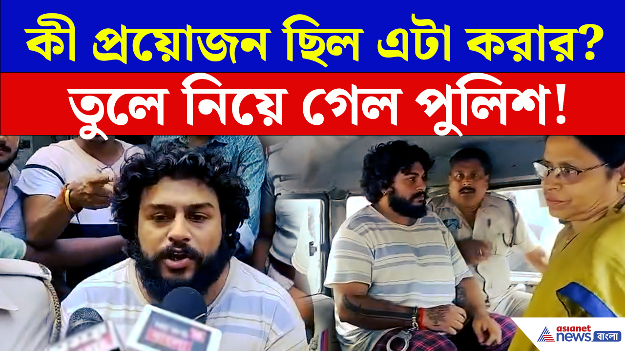 প্রধানমন্ত্রী মোদীর ছবিতে আগুন জ্বালিয়ে সিগারেট ধরানোর অভিযোগ, বাদু থেকে গ্রেফতার যুবক!