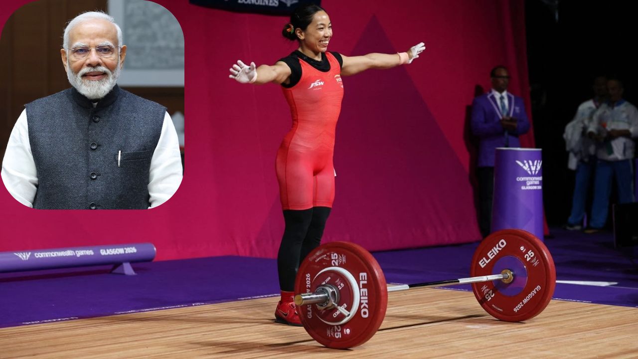 Mirabai Chanu Gold Medal