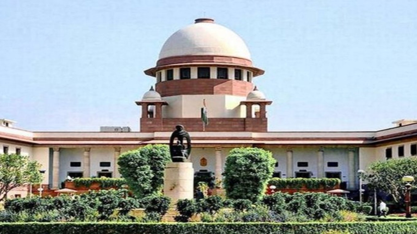 supreme court