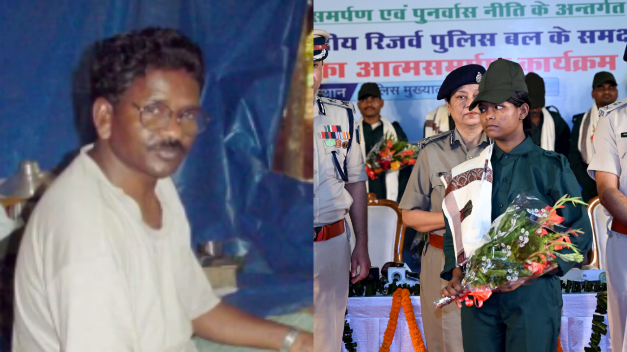 naxal