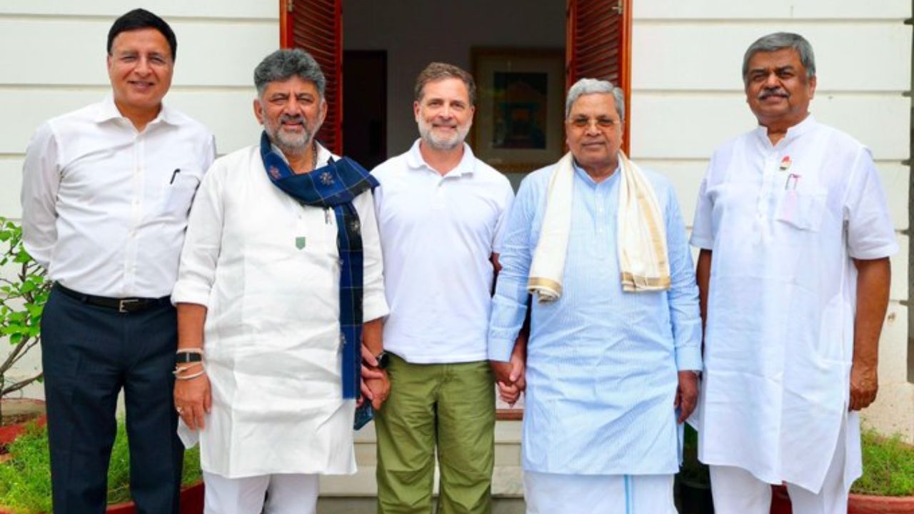 Karnataka Congress Rahul Gandhi