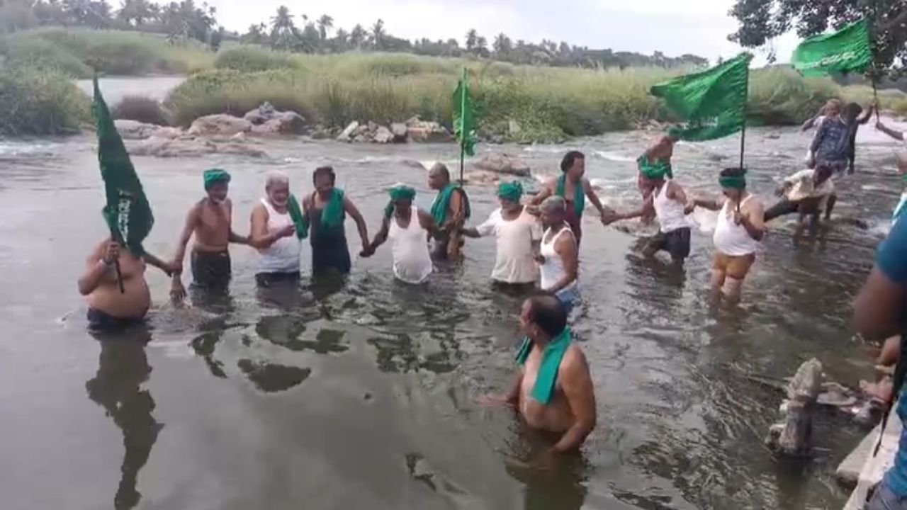 Karnataka Kaveri Cauvery Water