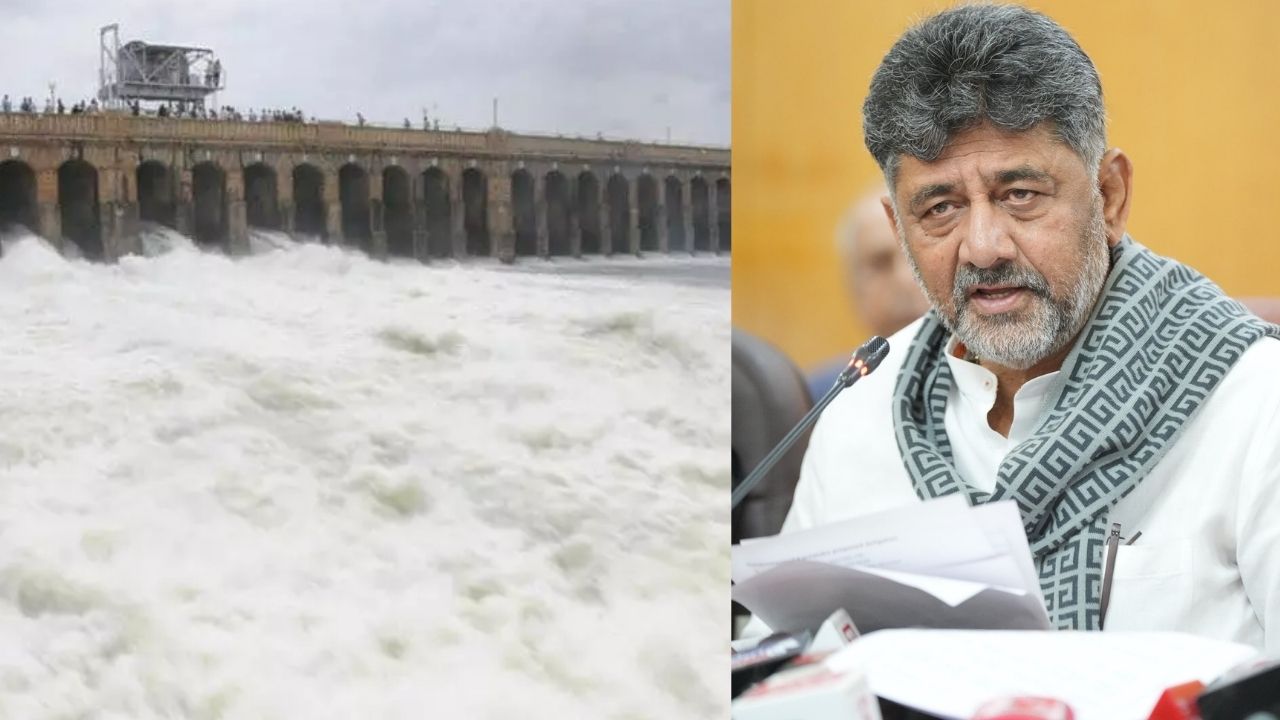 DK Shivakumar