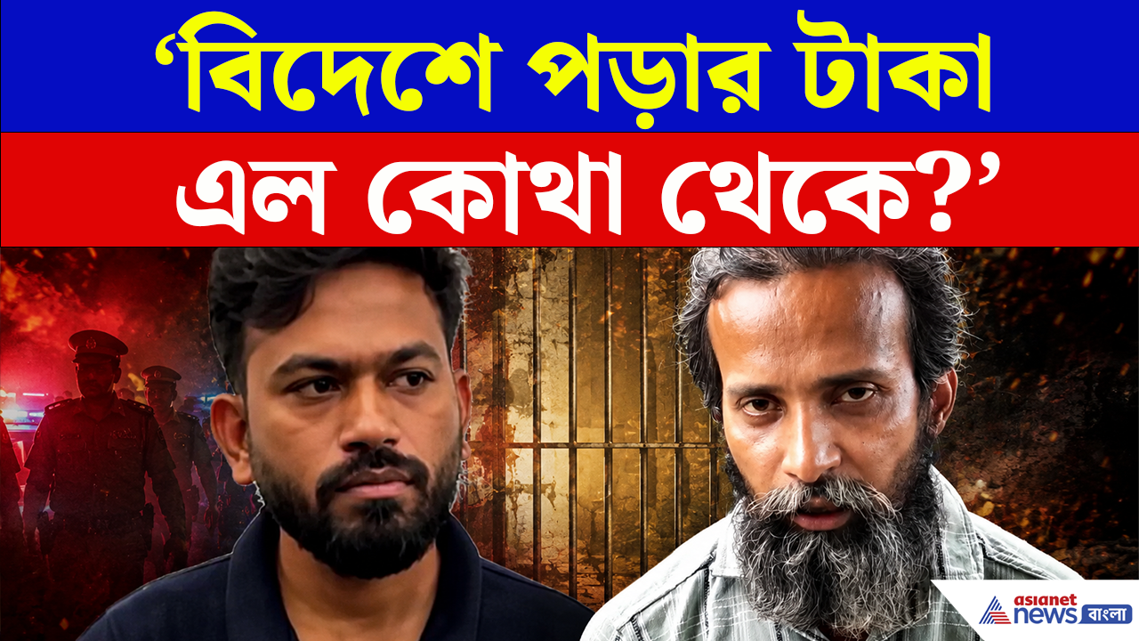 Abhijeet Dipke: আরটিআই কর্মীর অভিযোগে তোলপাড়! বিদেশে পড়ার খরচ এল কোথা থেকে? এবার কী হবে অভিজিৎ দিপকের?