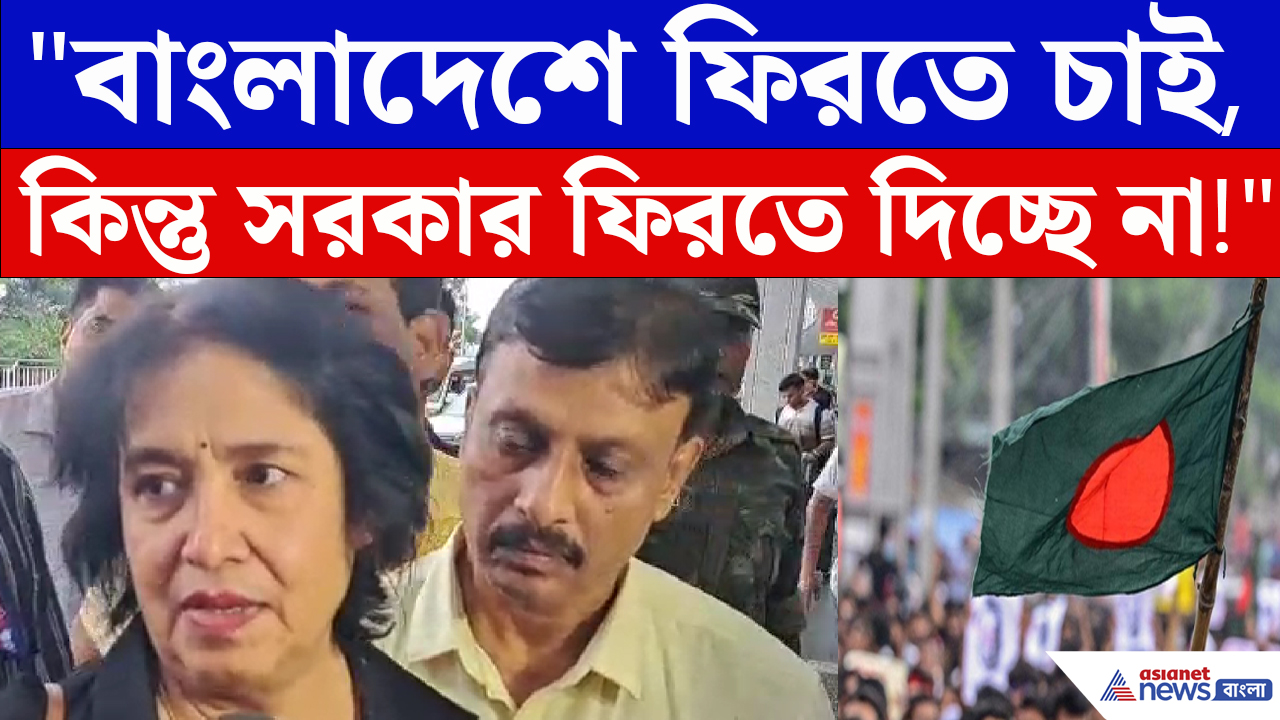 অক্টোবরে ফের কলকাতায় আসব, আবেগী গলায় বললেন Taslima Nasrin