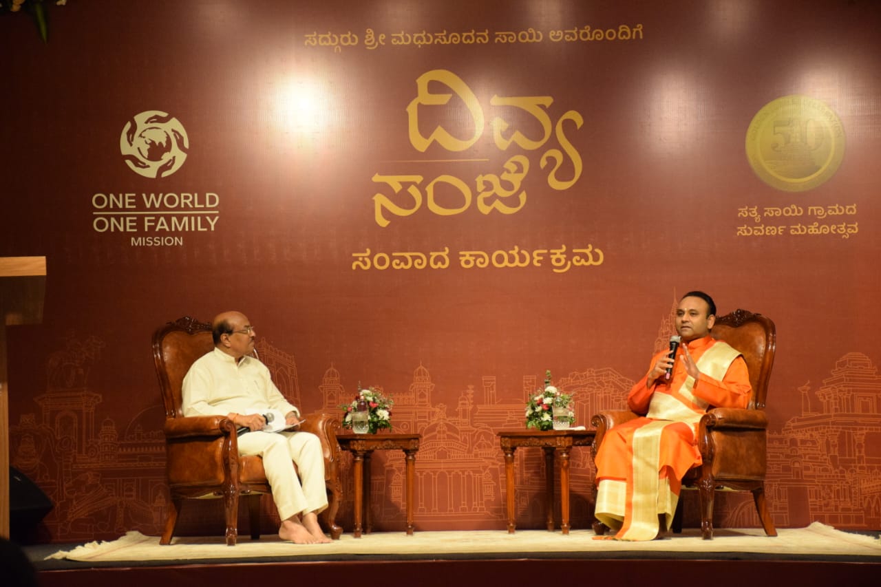 Madhusudhan Sai