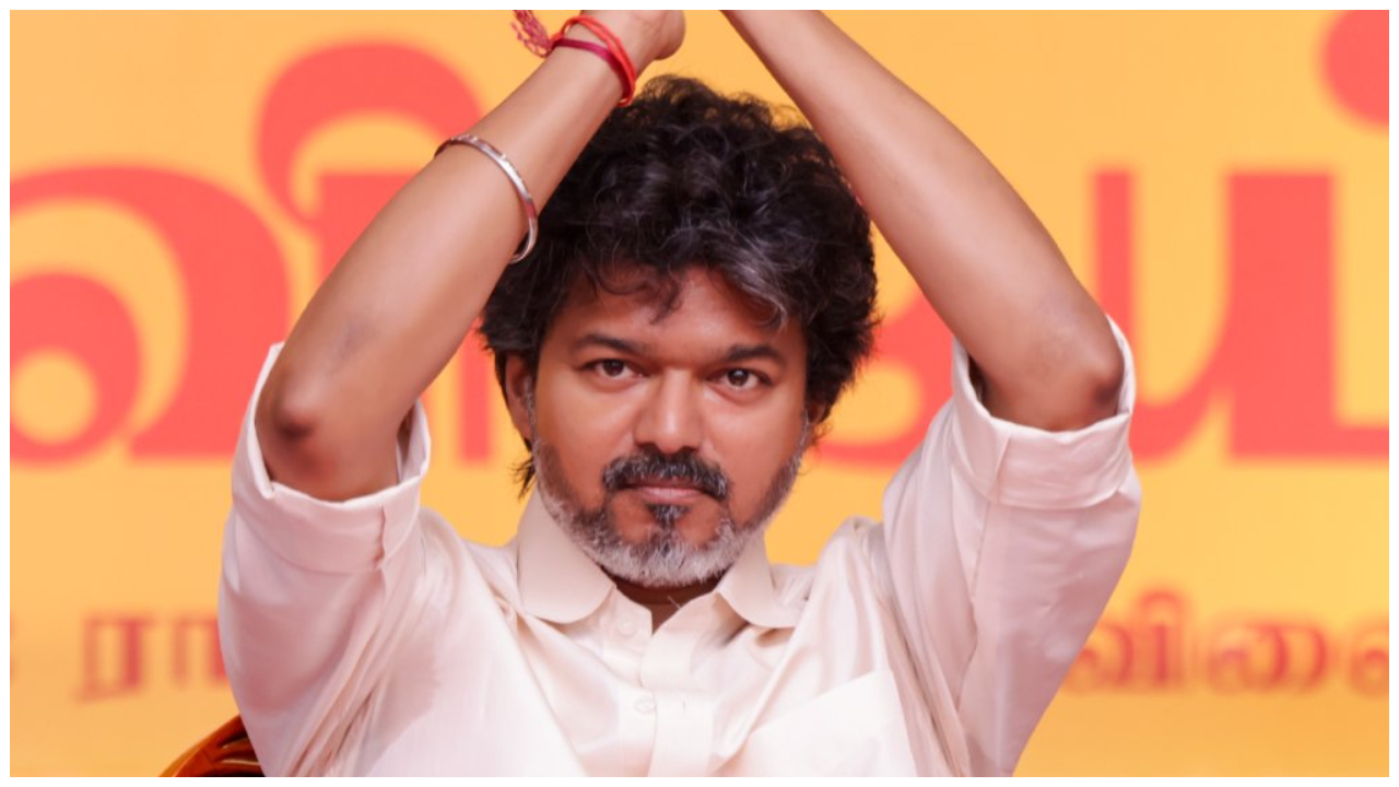 Vijay