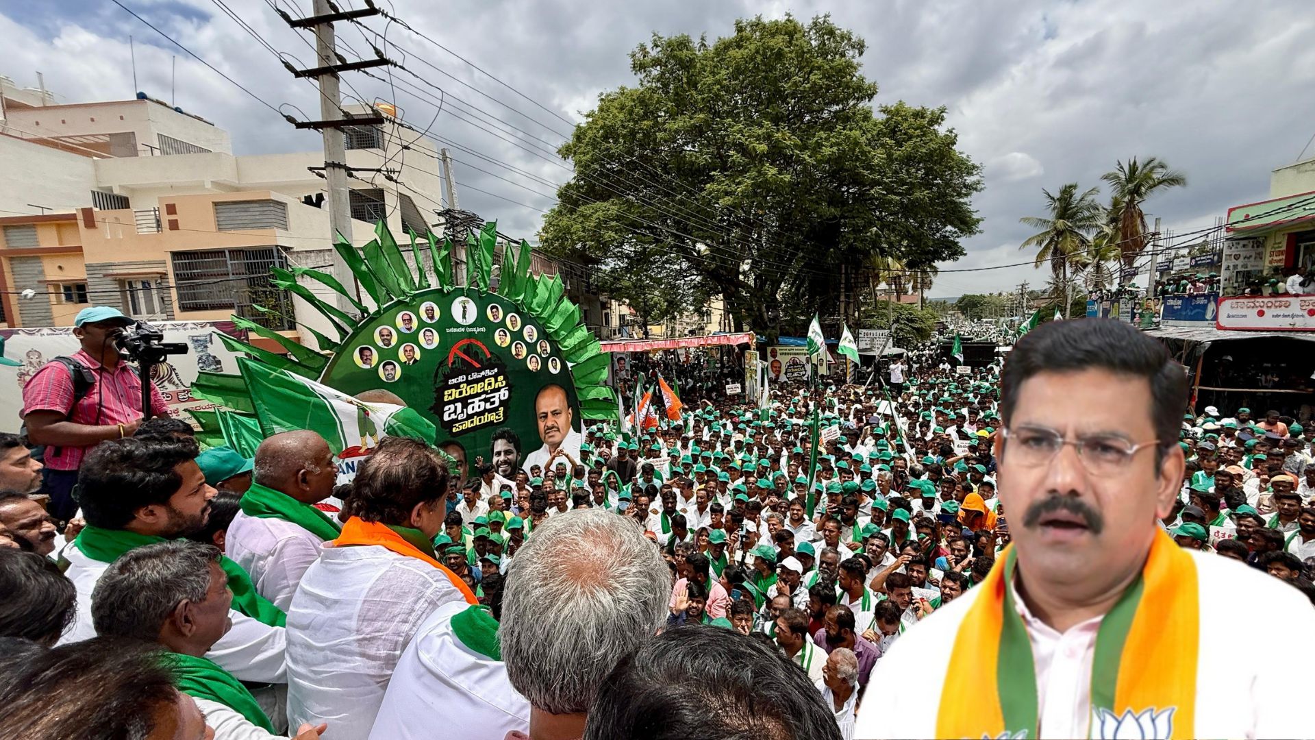 Why Vijayendra absent JDS padayatra opposing the Bidadi township