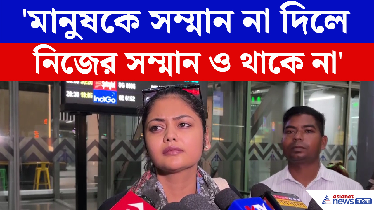 শুভেন্দু অধিকারীর সরকারের প্রশংসায় পঞ্চমুখ সায়নী ঘোষের! কী বললেন তিনি ?