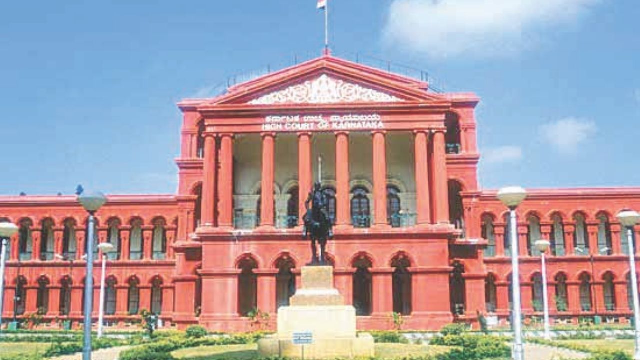 Karnataka High Court