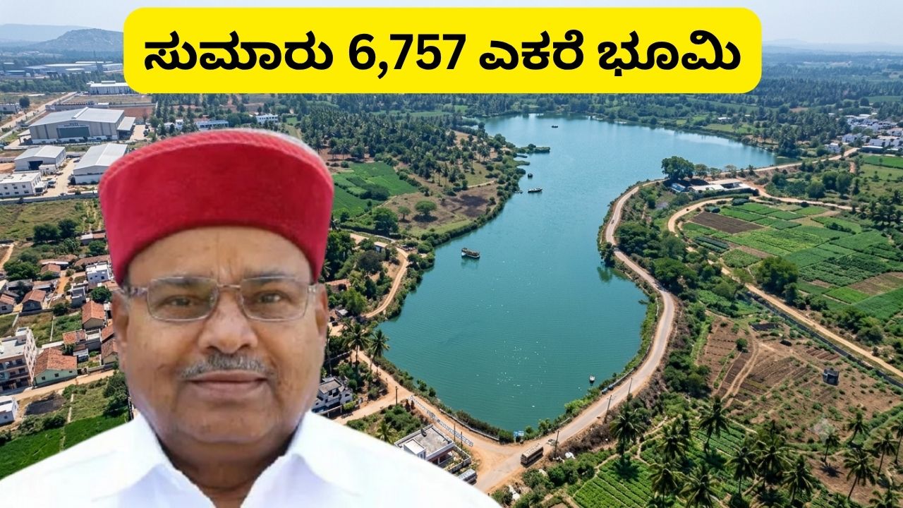 Thawar Chand Gehlot