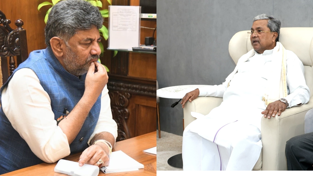 siddaramaiah and dk shivakumar
