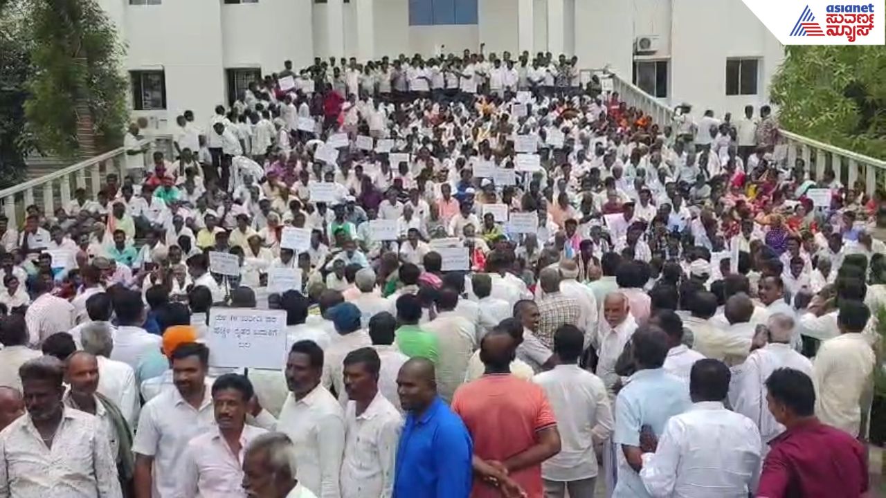 Farmers Protest