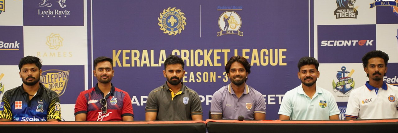 കിരീടപ്പോരിന് ടീമുകൾ സജ്ജം; ആത്മവിശ്വാസത്തോടെ ക്യാപ്റ്റന്മാർ; കേരള ക്രിക്കറ്റ് ലീഗ് മൂന്നാം സീസണിന് ഇന്ന് തുടക്കം