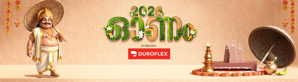 Onam Onam