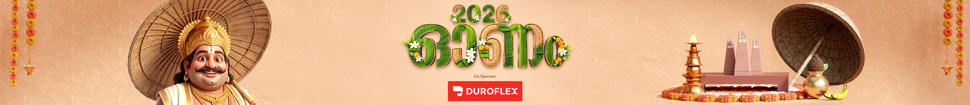 Onam Onam
