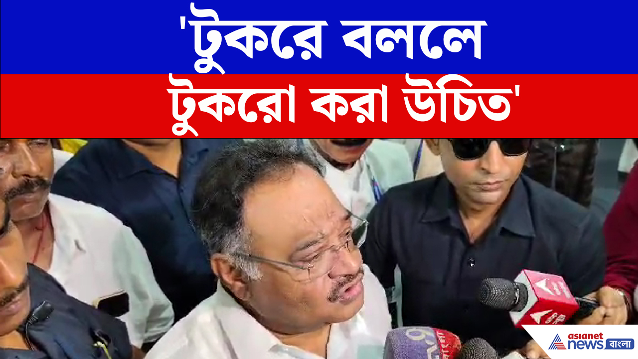 Samik Bhattacharya: ক্যাম্পেসের ভিতর রাজনীতি করলে... যাদবপুর কাণ্ডে গর্জে উঠলেন শমীক ভট্টাচার্য