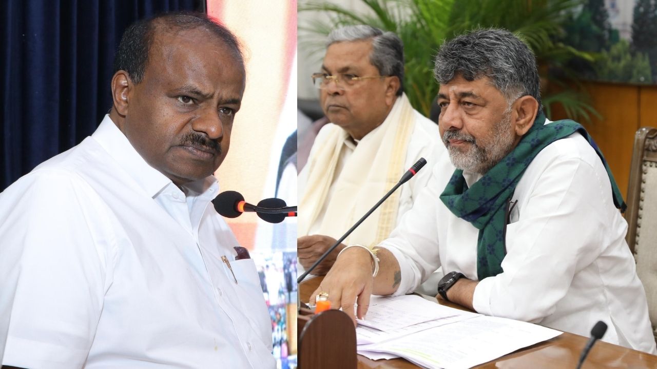 HDK DK Shivakumar
