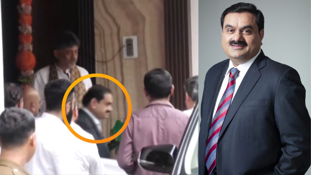 Goutam Adani Meet CM DK Shivakumar