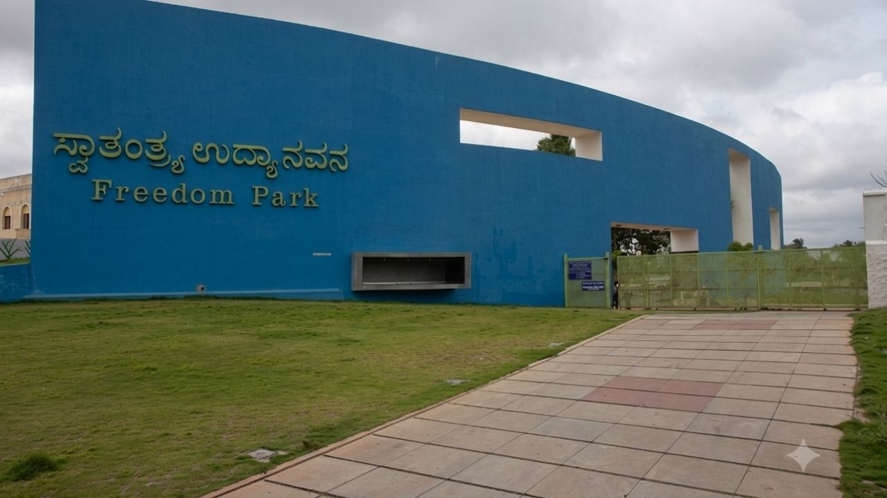 Freedom Park