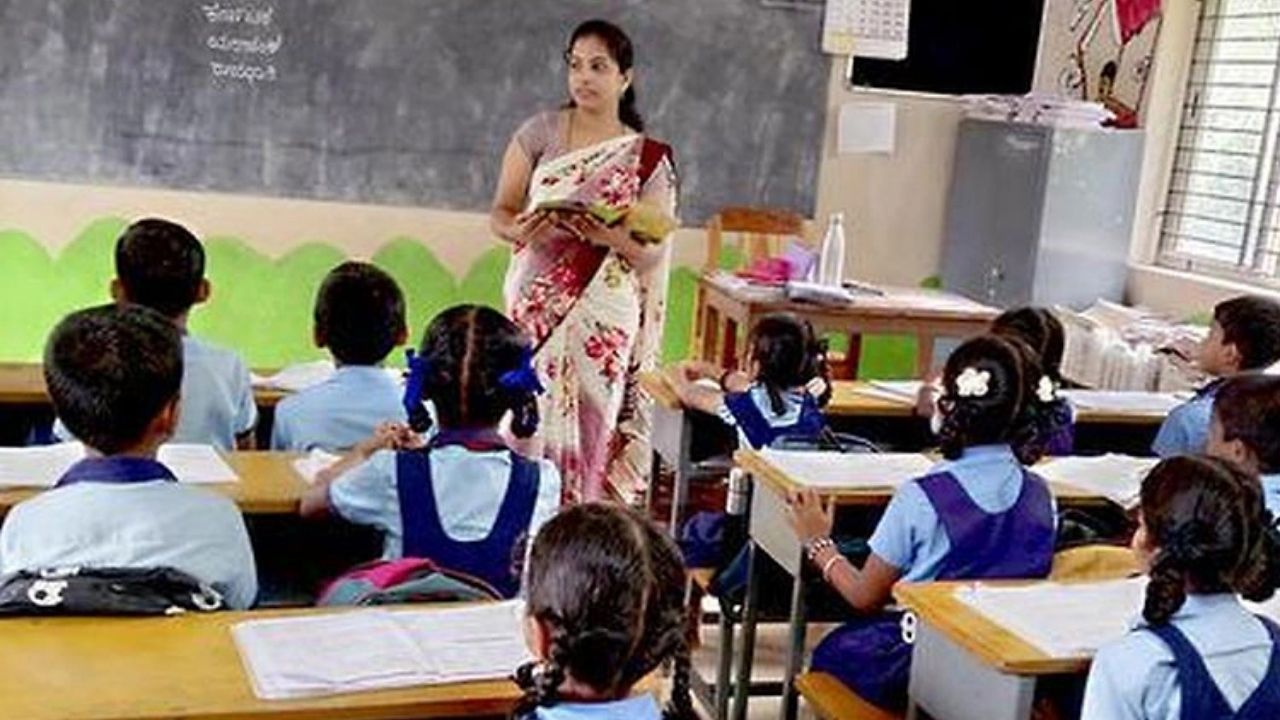 Karnataka teachers recruitment