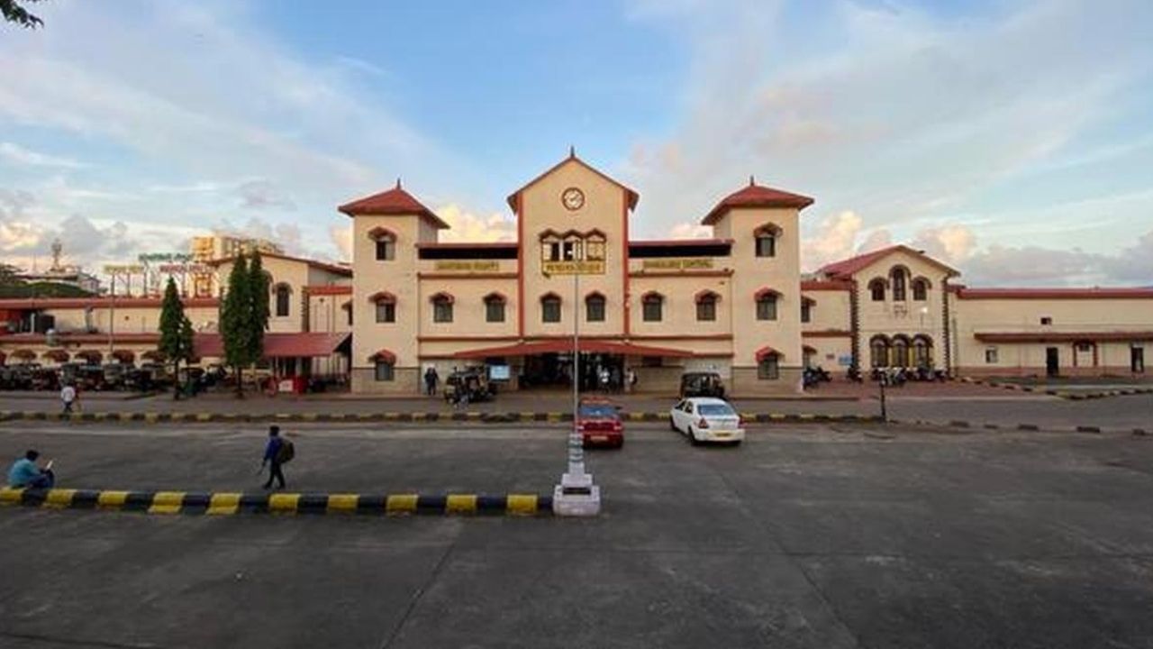 mangaluru railway Station